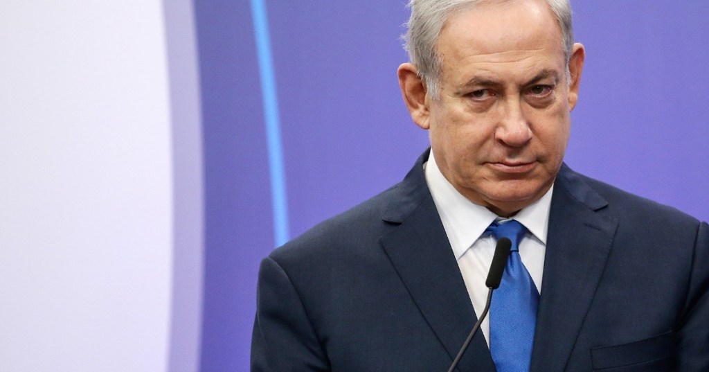 Solicitan la captura de Benjamin Netanyahu en Argentina: denuncia de ATE e H.I.J.O.S. por&nbsp;genocidio